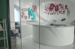 [5分钟教程]湛江哪个工厂比较好点还招工_哔哩哔哩-2